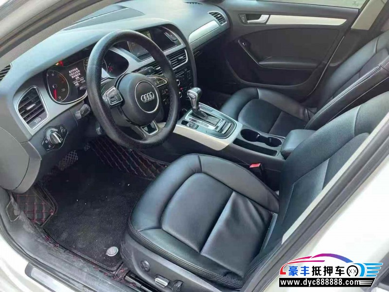 13年奥迪A4轿车抵押车出售