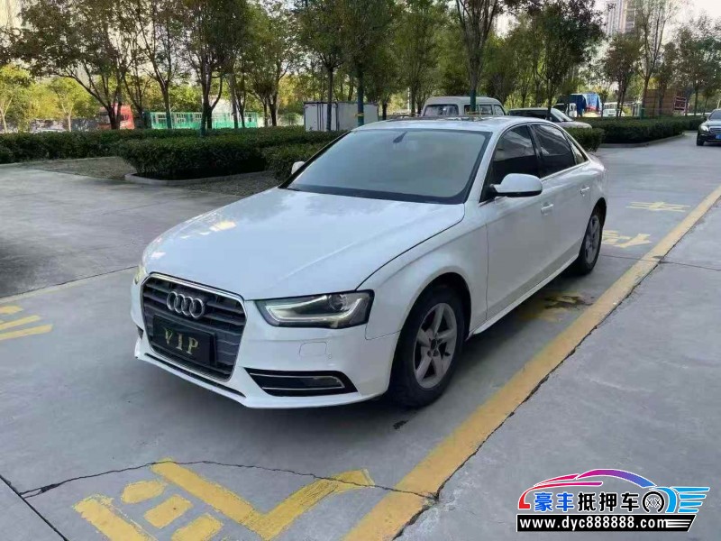 13年奥迪A4轿车抵押车出售