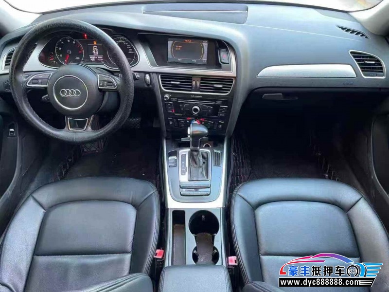 13年奥迪A4轿车抵押车出售