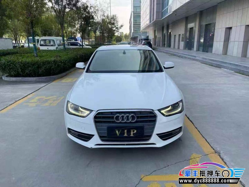 抵押车出售13年奥迪A4轿车