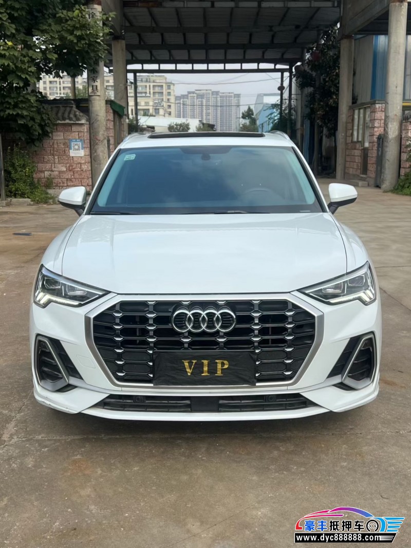 21年奥迪Q3轿车