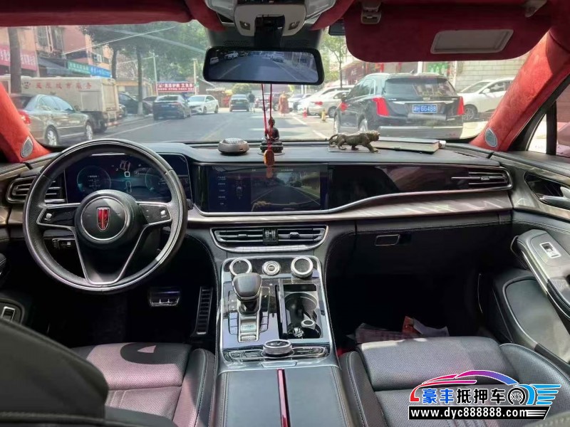 20年红旗H9轿车抵押车出售