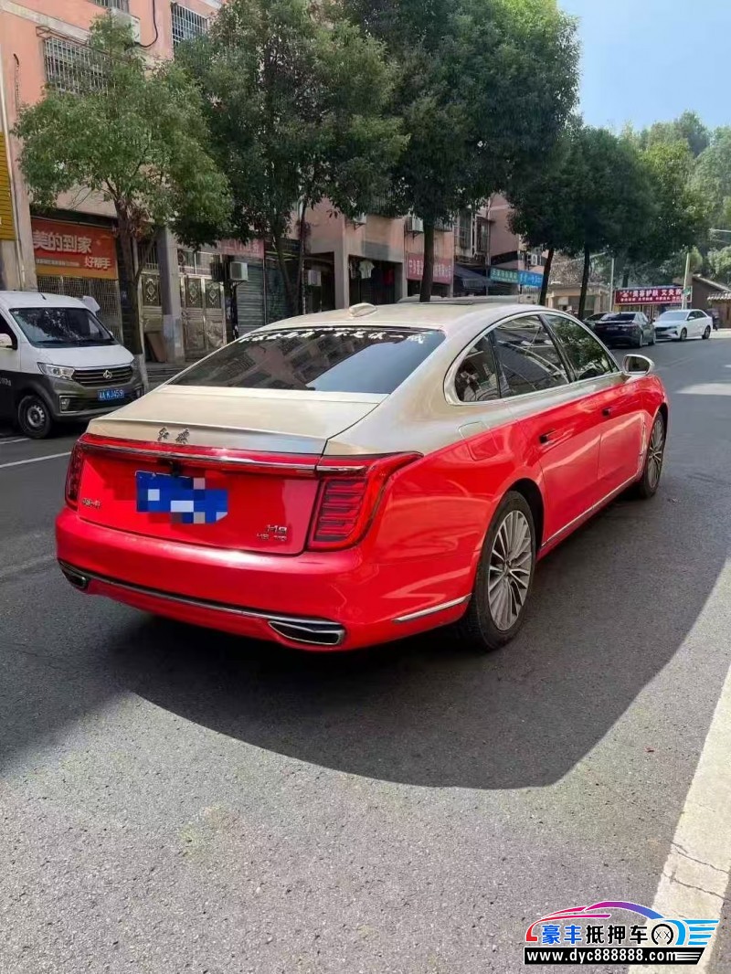 20年红旗H9轿车抵押车出售