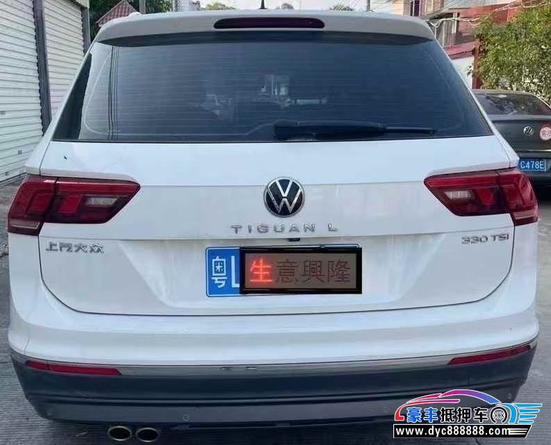 21年大众途观L轿车抵押车出售