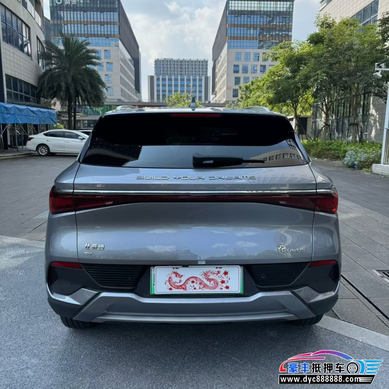 24年比亚迪元轿车抵押车出售