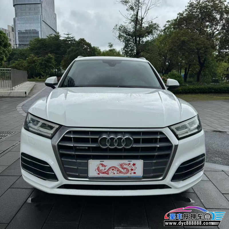 抵押车出售19年奥迪Q5轿车
