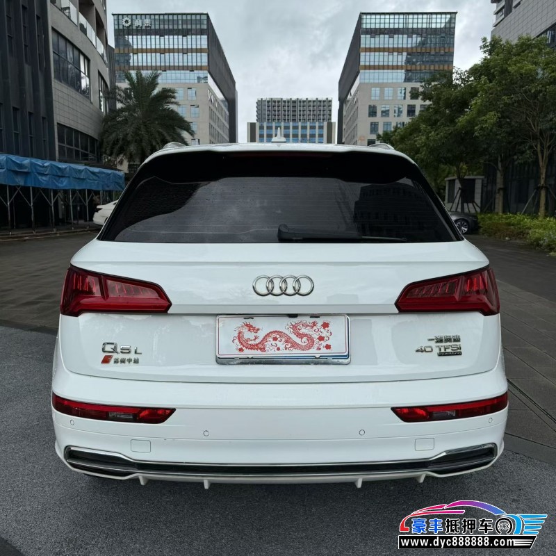 19年奥迪Q5轿车抵押车出售