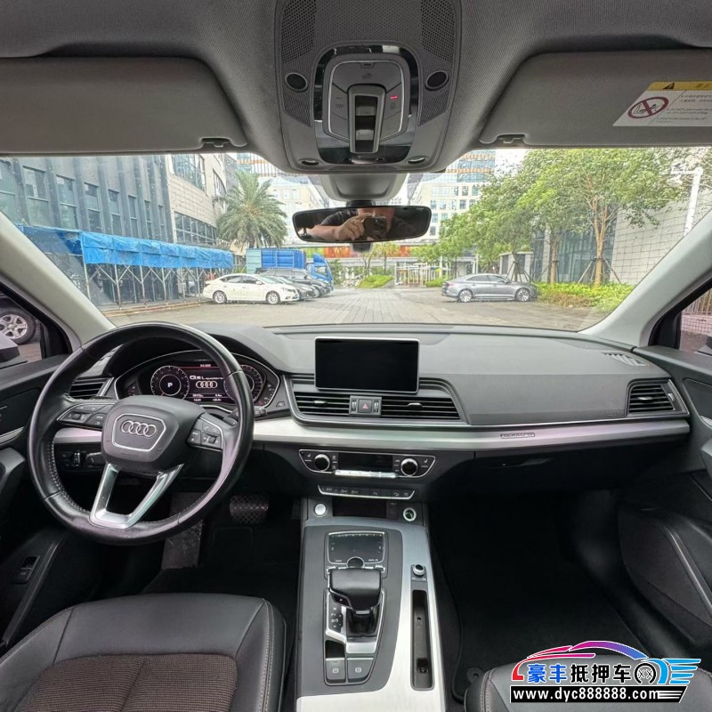 19年奥迪Q5轿车抵押车出售