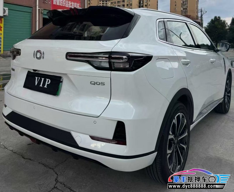 25年长安启源Q05轿车抵押车出售