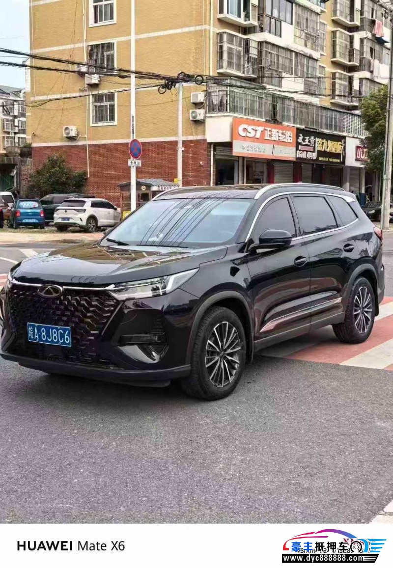 24年奇瑞瑞虎8轿车抵押车出售