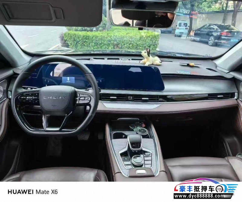 24年奇瑞瑞虎8轿车抵押车出售