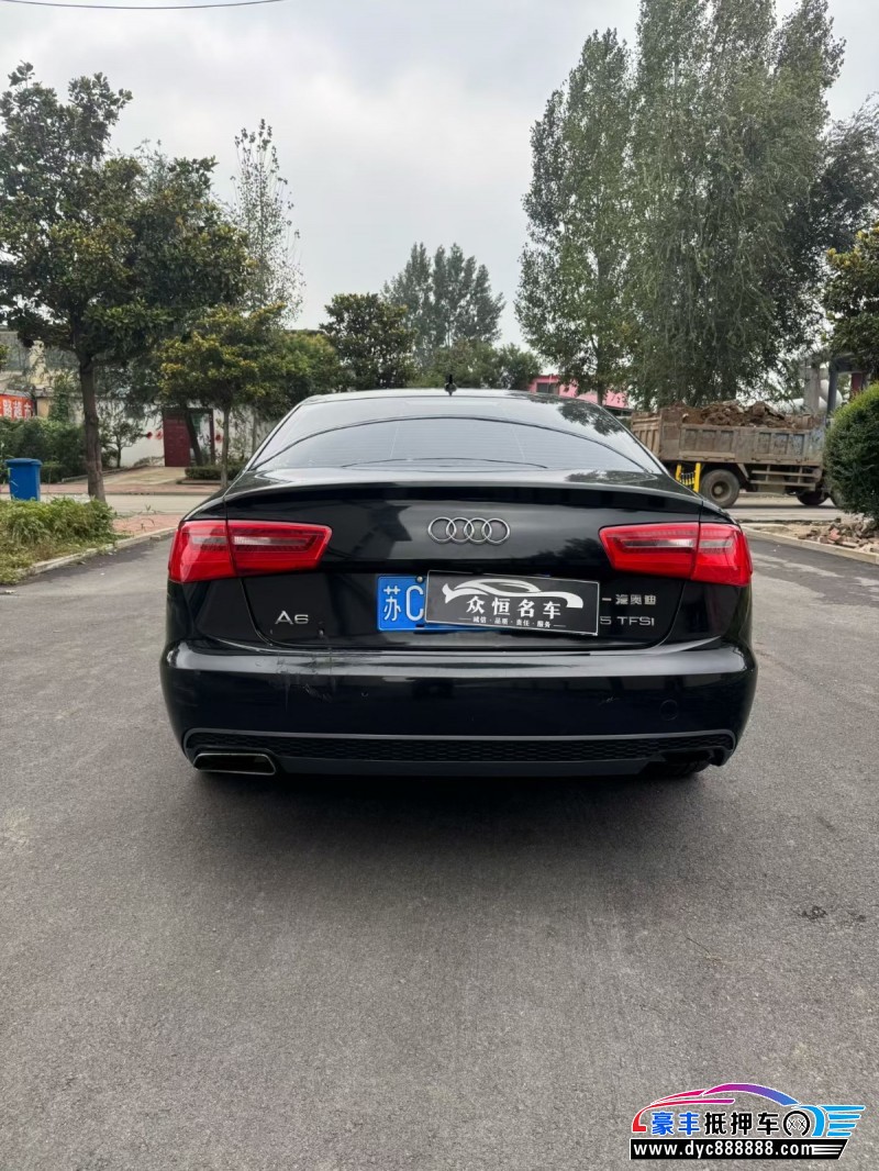 15年奥迪A6L轿车抵押车出售