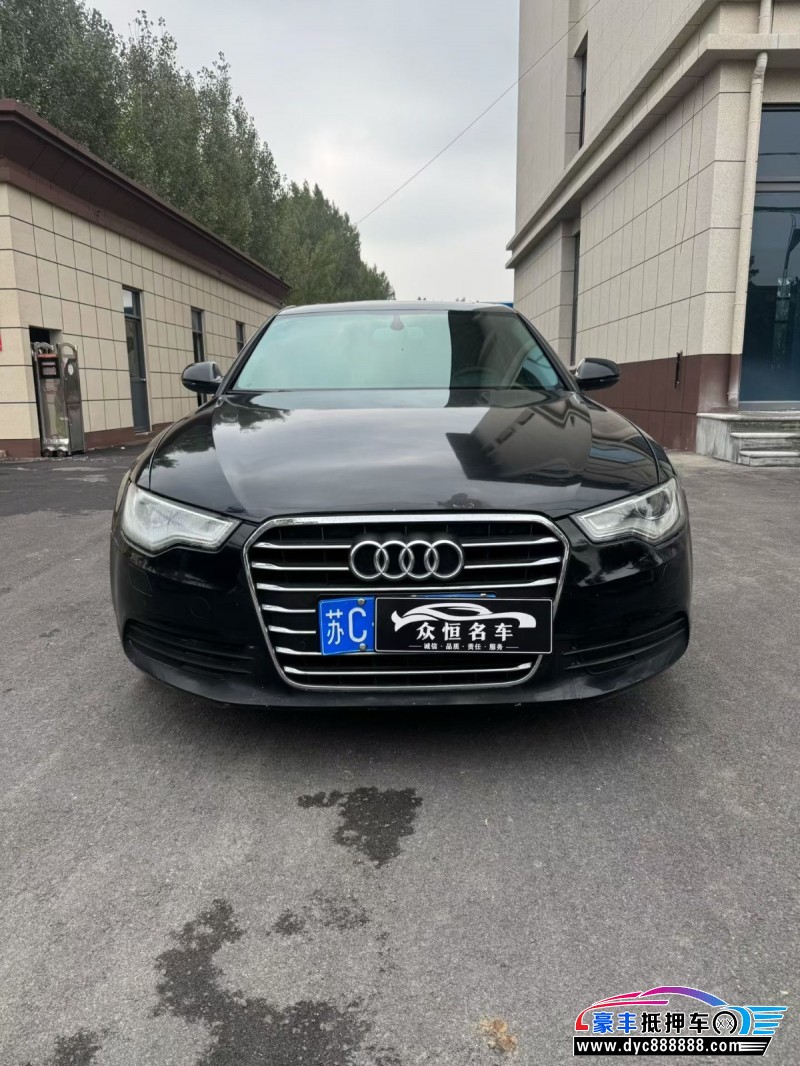 抵押车出售15年奥迪A6L轿车