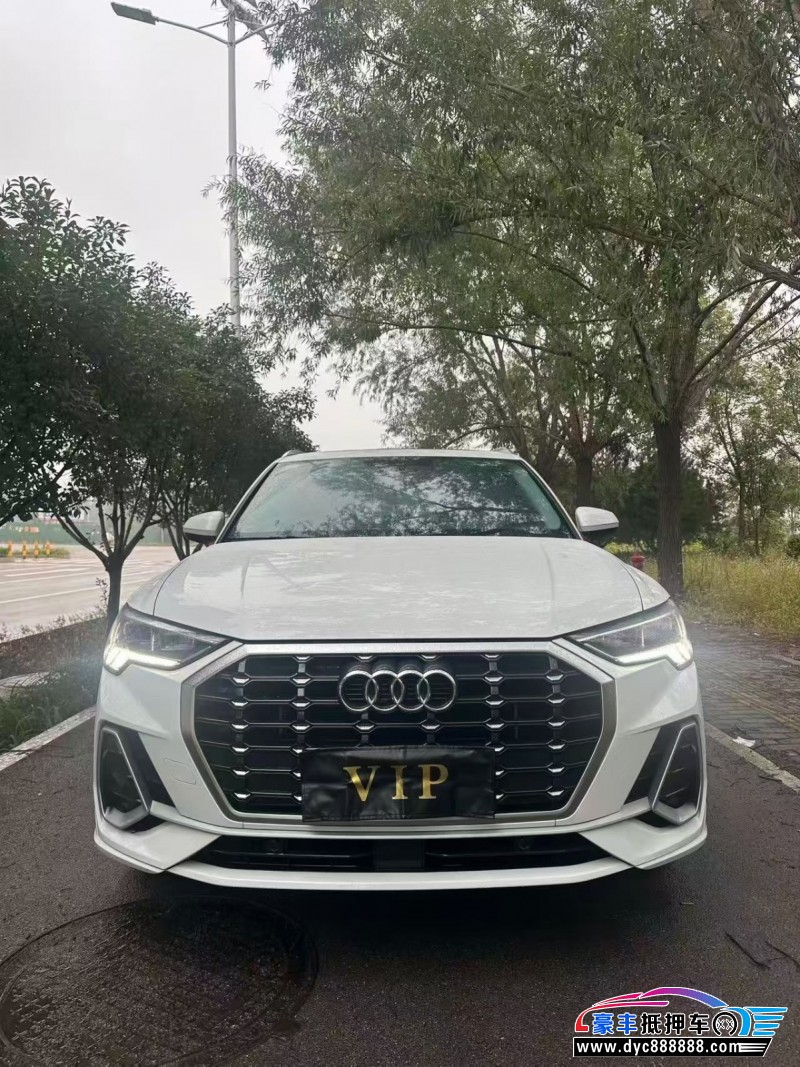 21年奥迪Q3轿车抵押车出售