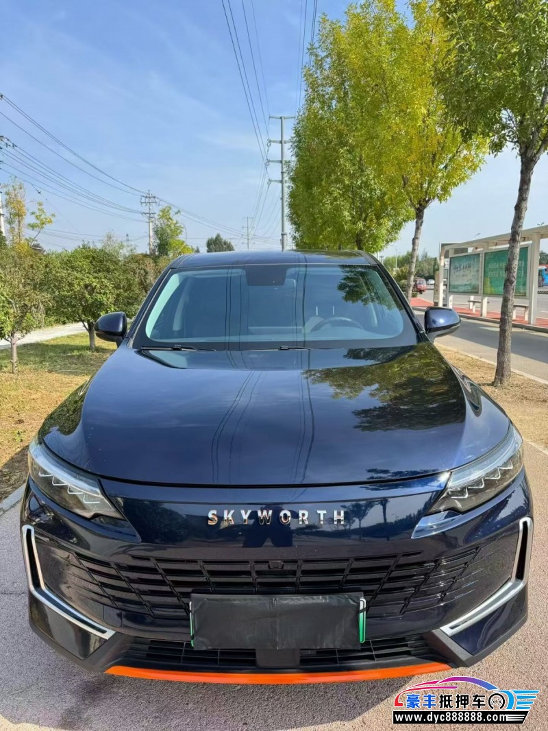 24年创维HT-i轿车抵押车出售