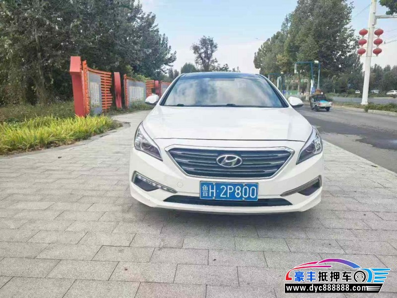 16年现代索纳塔九轿车抵押车出售