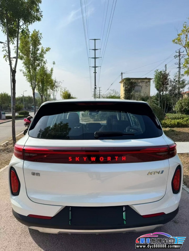 24年创维HT-i轿车抵押车出售