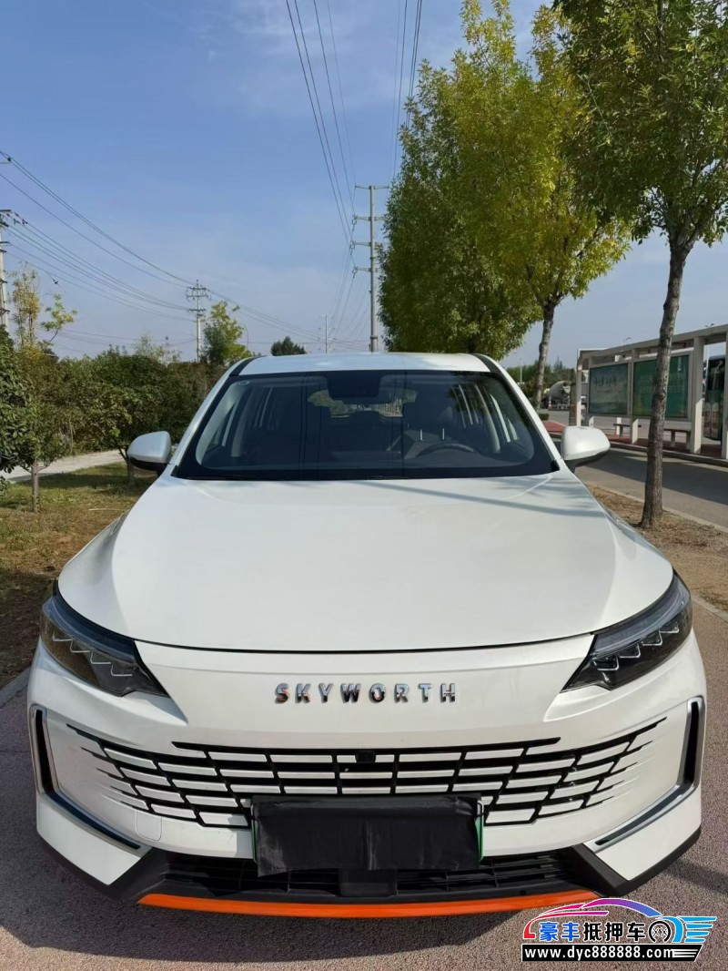 24年创维HT-i轿车抵押车出售