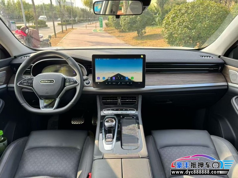 24年创维HT-i轿车抵押车出售