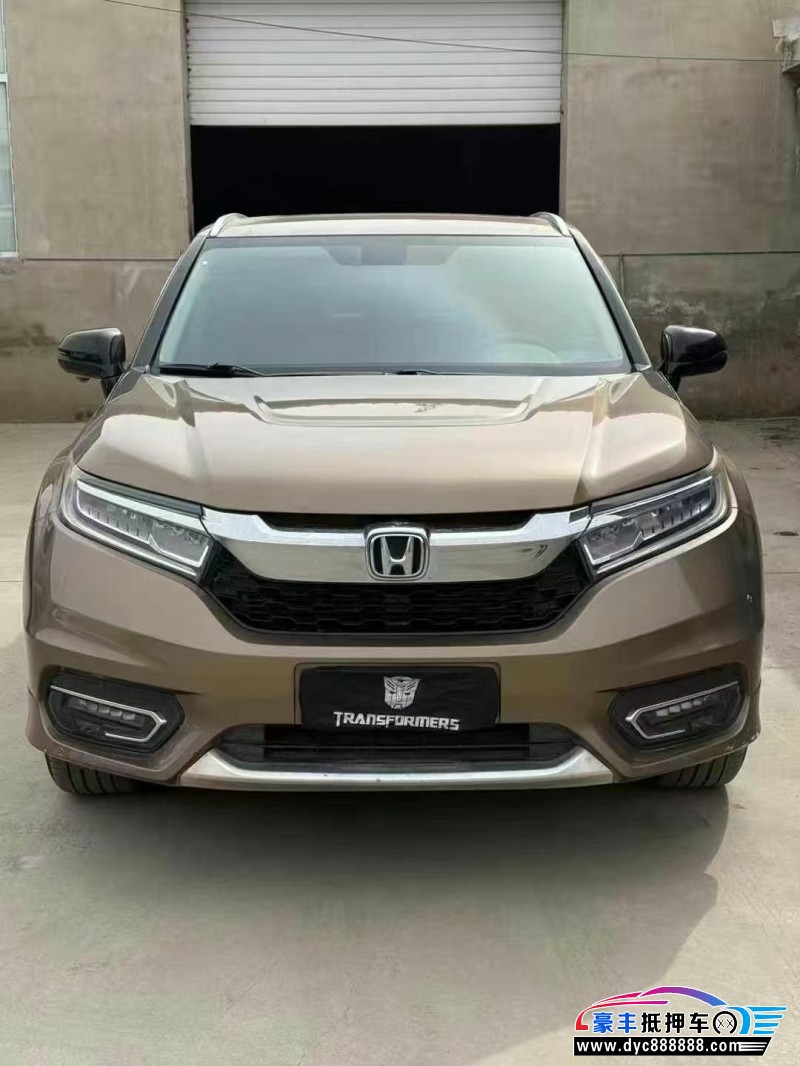 17年本田冠道轿车