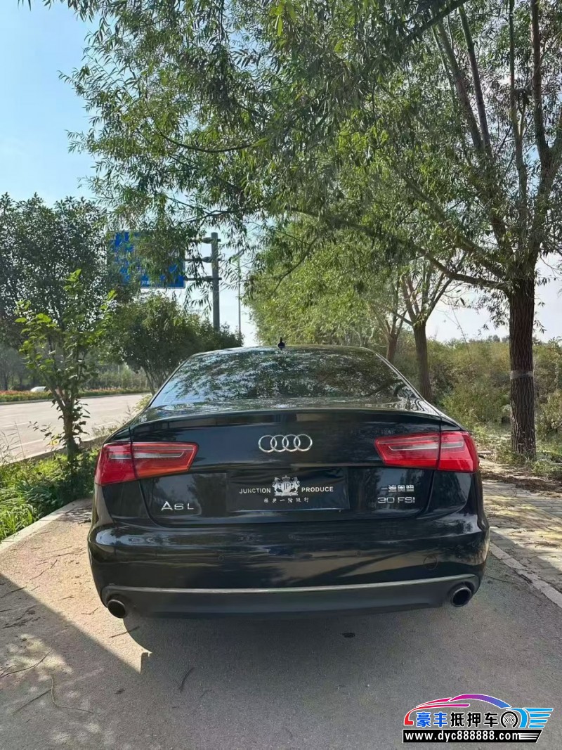 15年奥迪A6L轿车抵押车出售