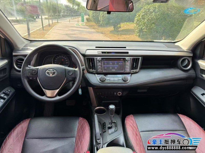 16年丰田RAV4轿车抵押车出售