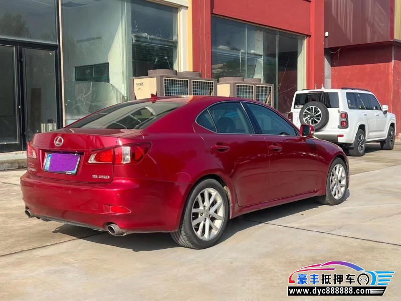 12年雷克萨斯IS轿车抵押车出售