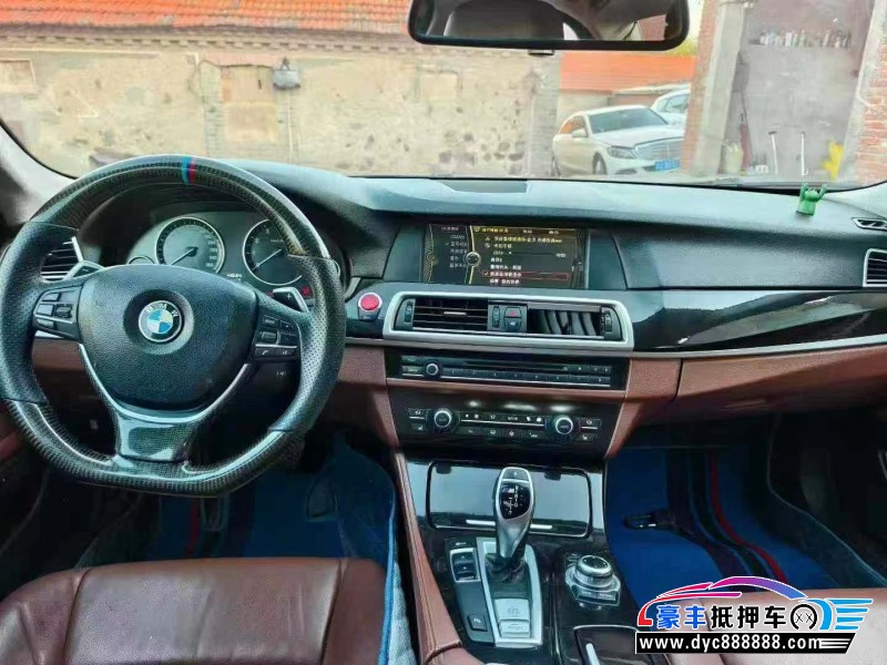 13年宝马5系轿车抵押车出售