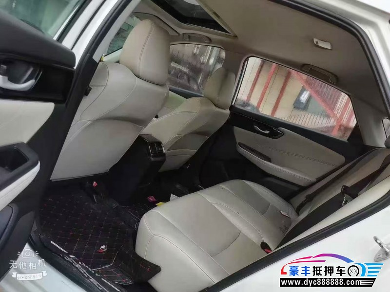 19年本田享域轿车抵押车出售