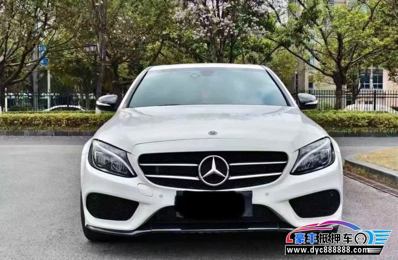 18年奔驰C轿车
