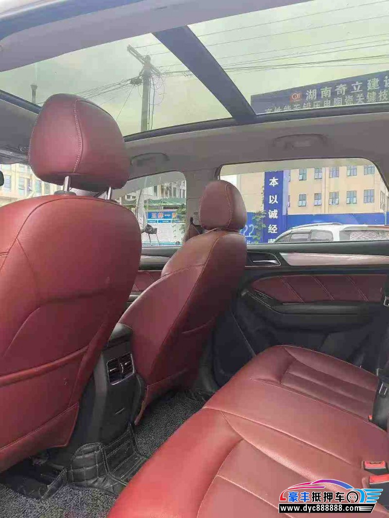 17年荣威RX5轿车抵押车出售