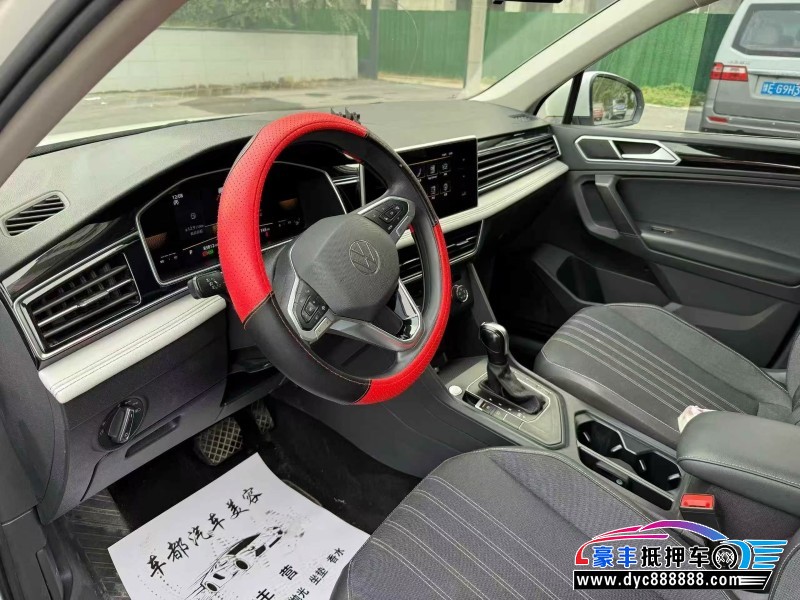 22年大众途观轿车抵押车出售