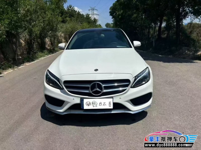 18年奔驰C轿车抵押车出售