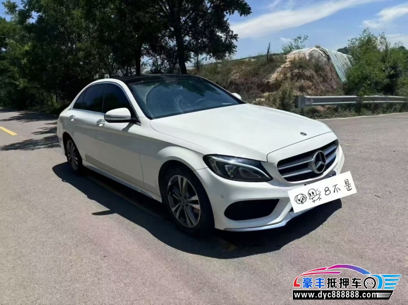 18年奔驰C轿车抵押车出售