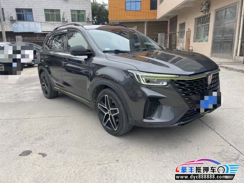 21年荣威RX5SUV抵押车出售