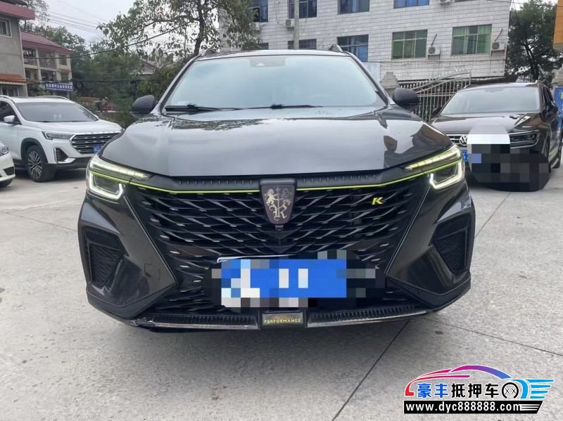 21年荣威RX5SUV抵押车出售