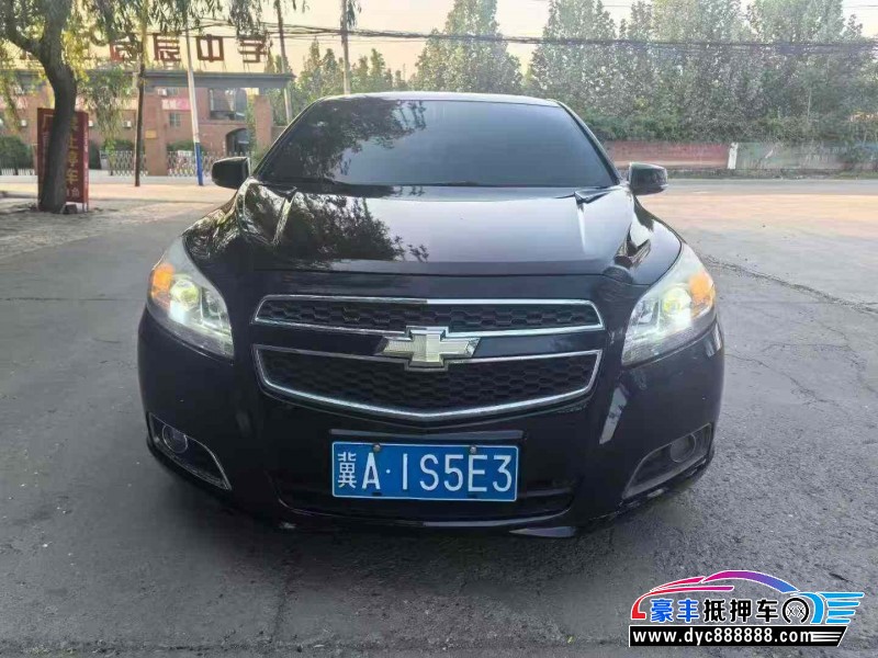 13年雪佛兰迈锐宝轿车抵押车出售