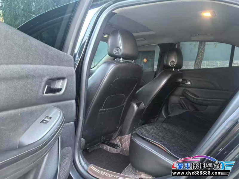 13年雪佛兰迈锐宝轿车抵押车出售