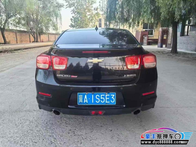 13年雪佛兰迈锐宝轿车抵押车出售