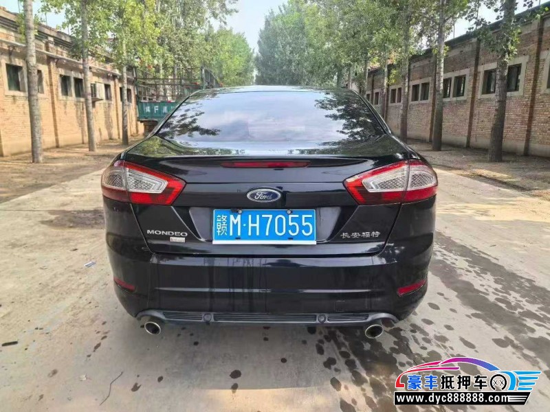 14年福特蒙迪欧轿车抵押车出售