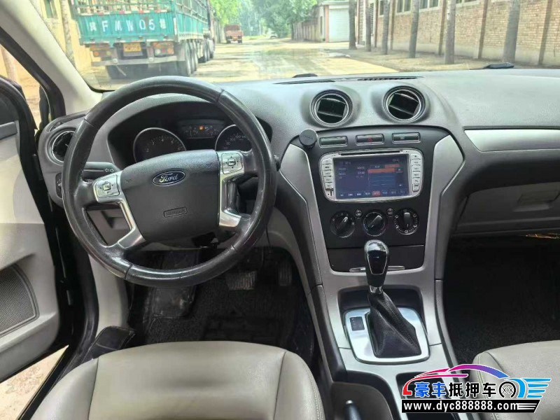 14年福特蒙迪欧轿车抵押车出售