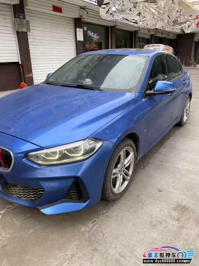 19年宝马1系轿车抵押车出售