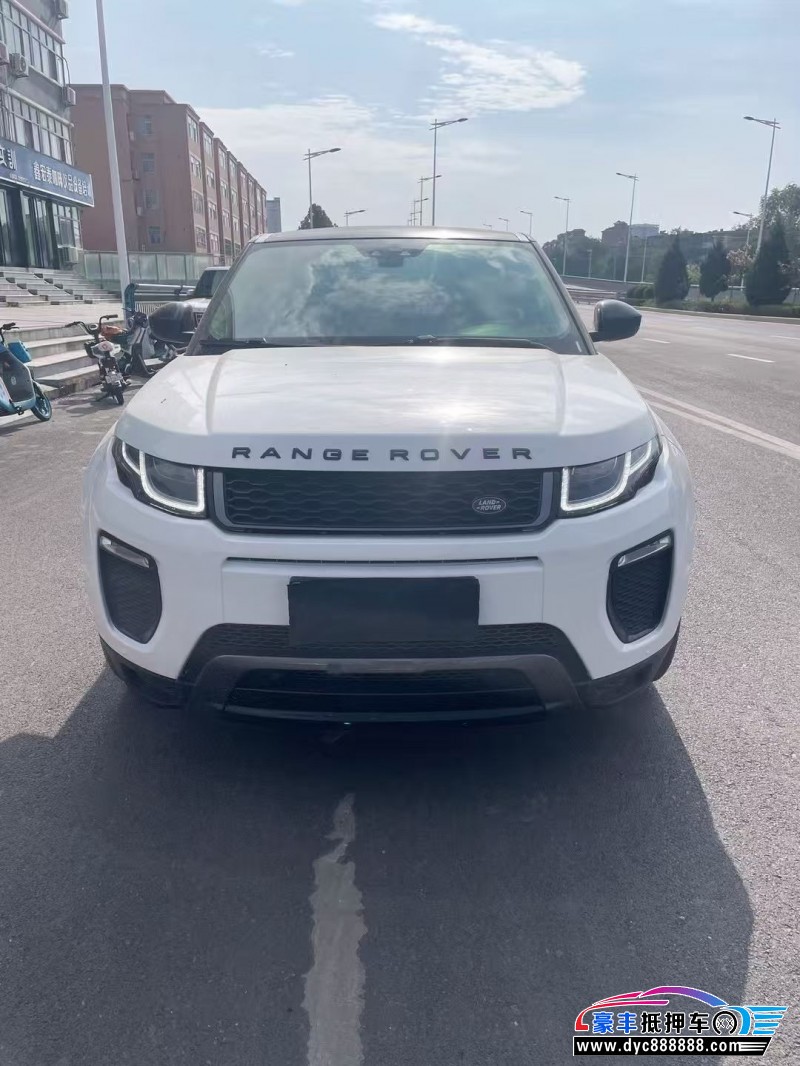 17年路虎揽胜极光轿车抵押车出售