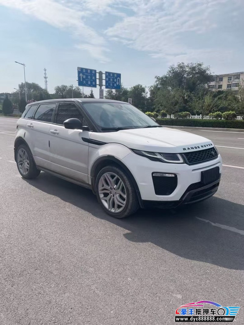 17年路虎揽胜极光轿车抵押车出售