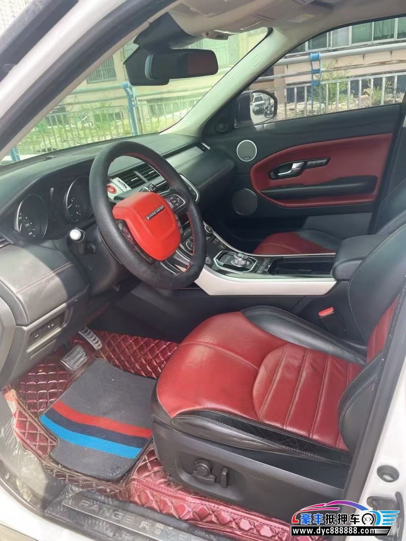 17年路虎揽胜极光轿车抵押车出售