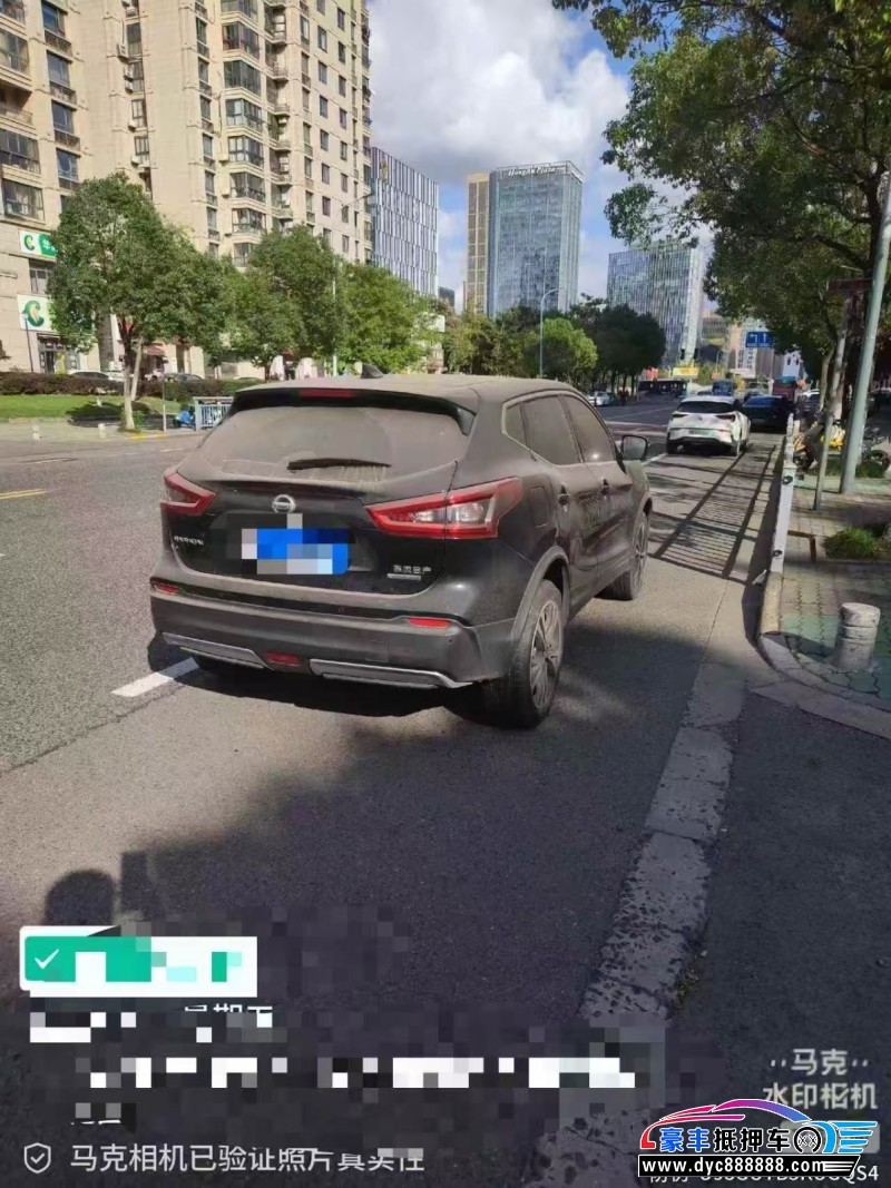 20年日产逍客轿车抵押车出售