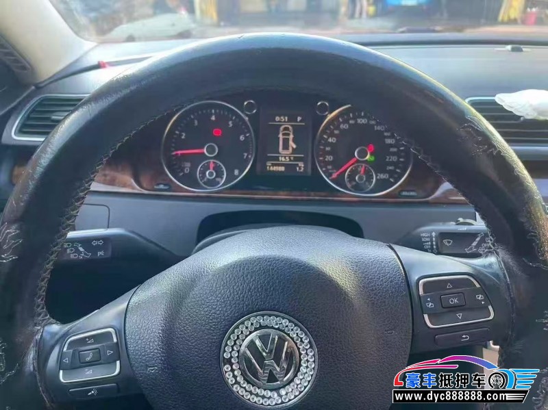 12年大众迈腾轿车抵押车出售