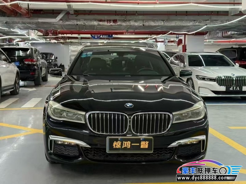 18年宝马7系轿车抵押车出售