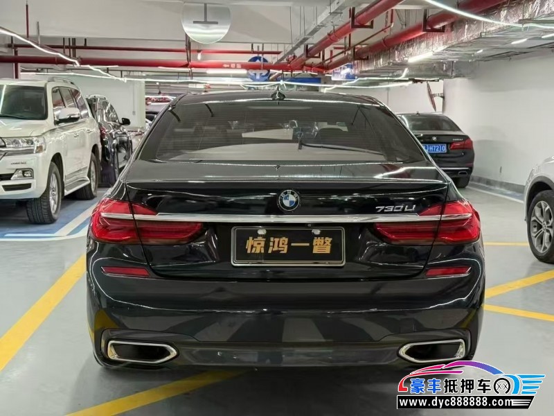 18年宝马7系轿车抵押车出售