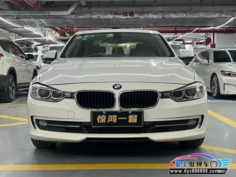 13年宝马3系轿车抵押车出售